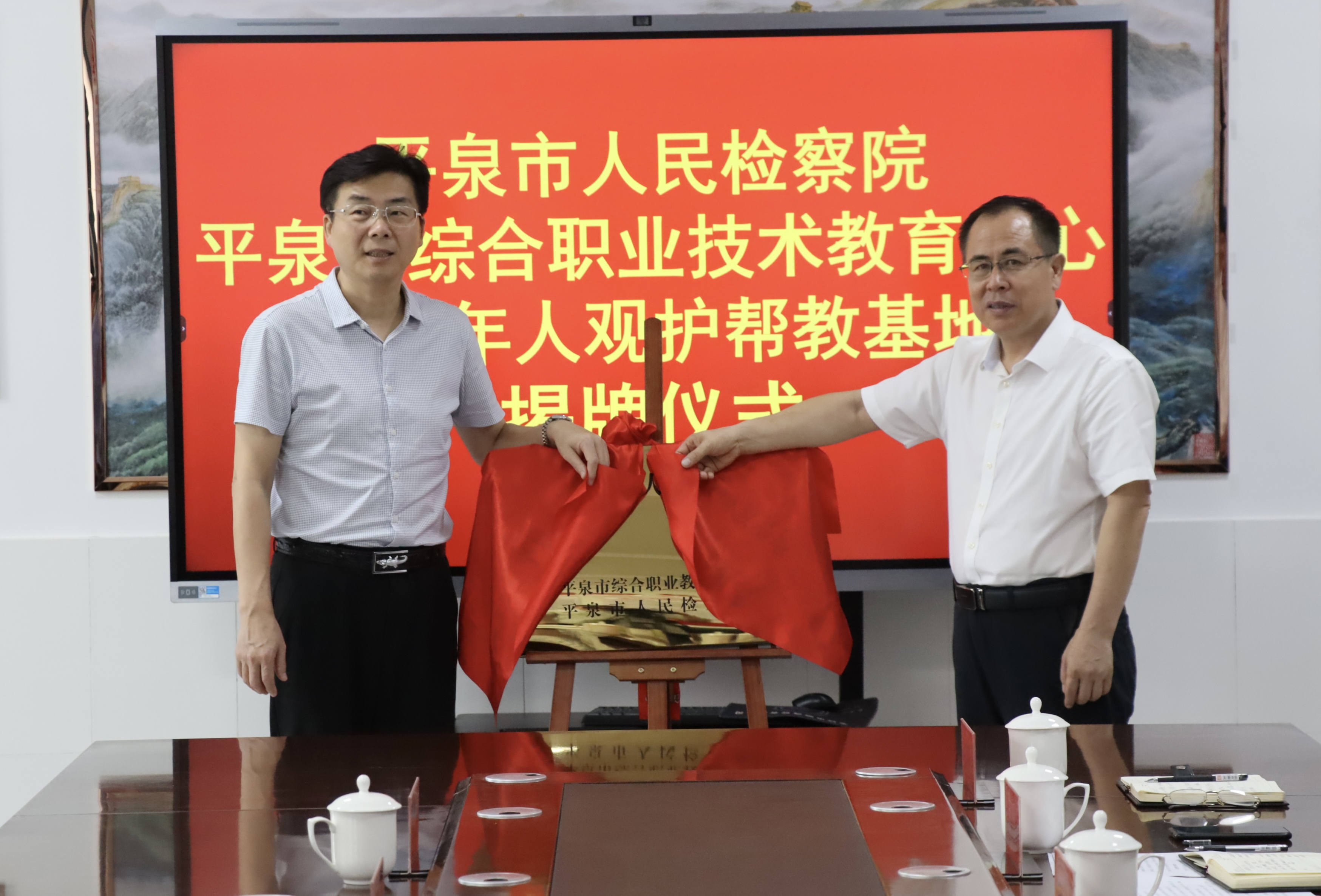 微信图片_20240801170411.jpg