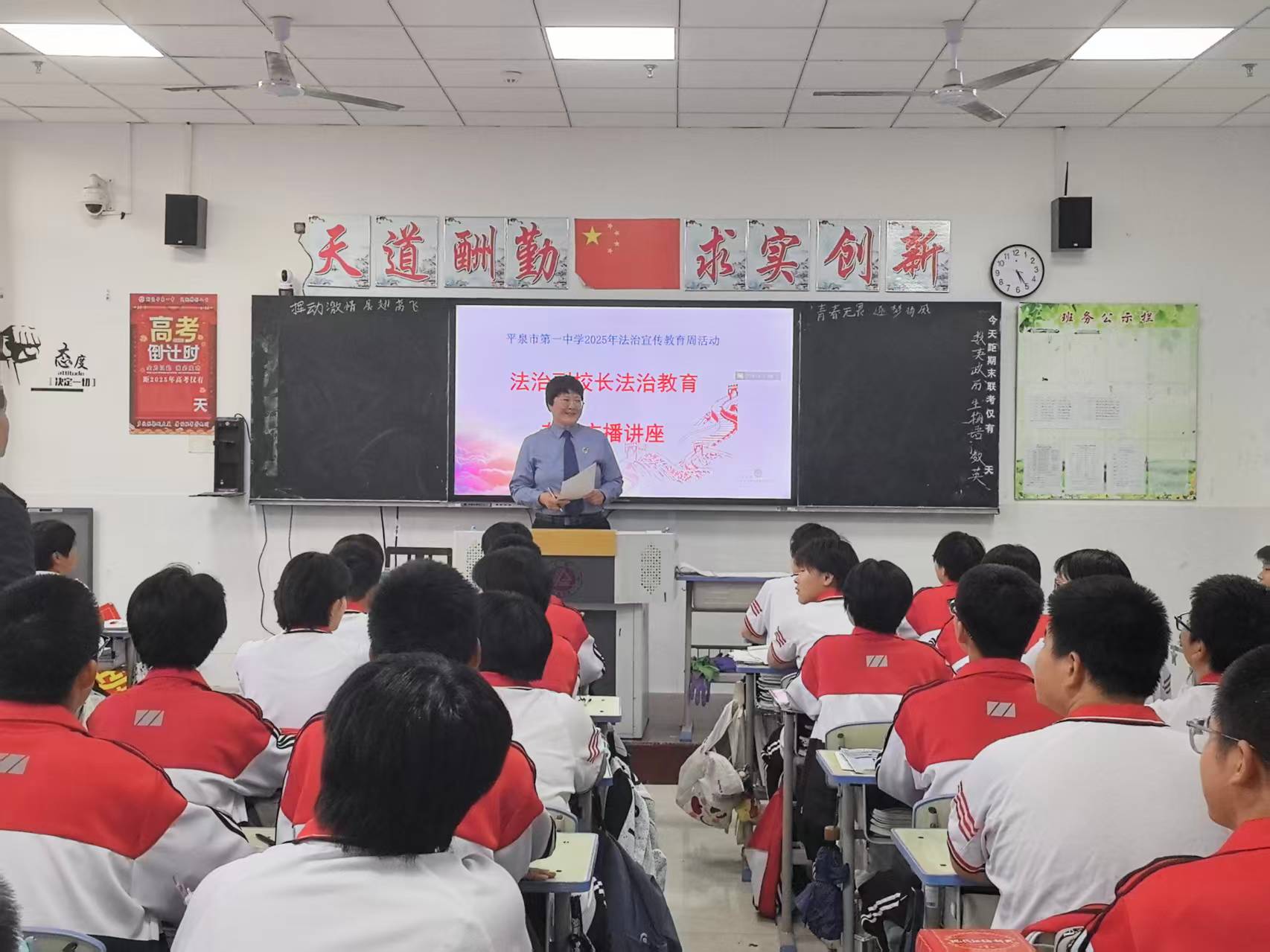 微信图片_20250928114008.jpg