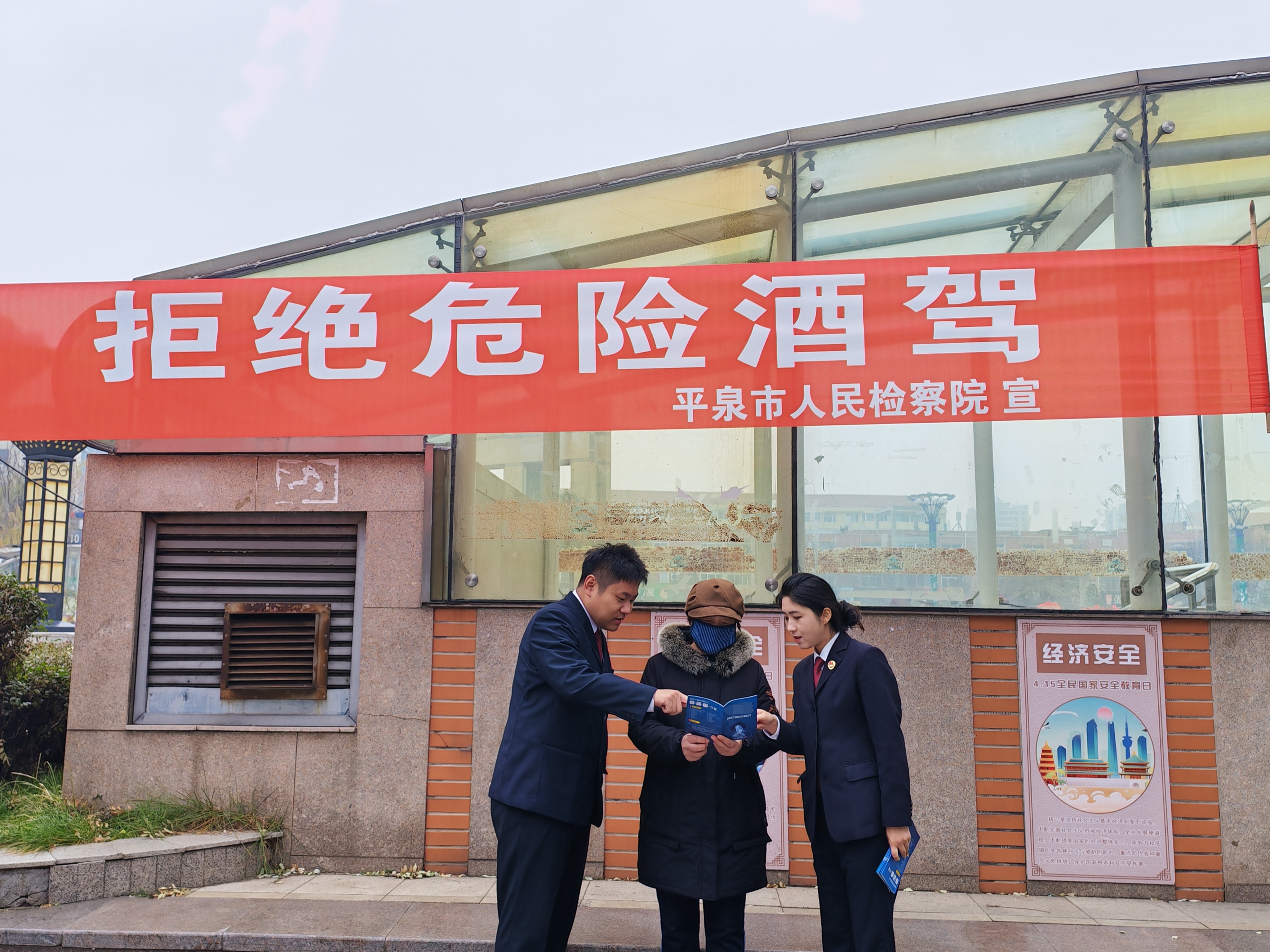 图片 (3).jpg